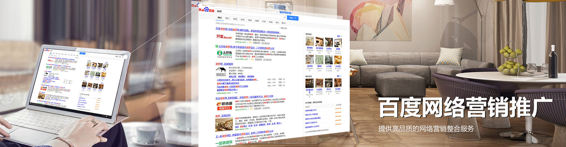 姜堰信息流营销