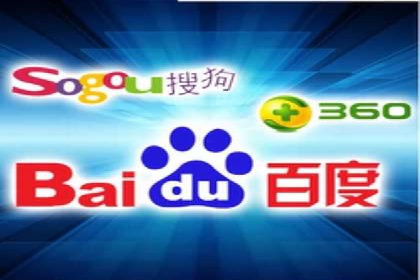 百度关键词推广成本影响因素揭秘