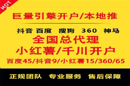 深度解析：信息流广告的转化率提升之道